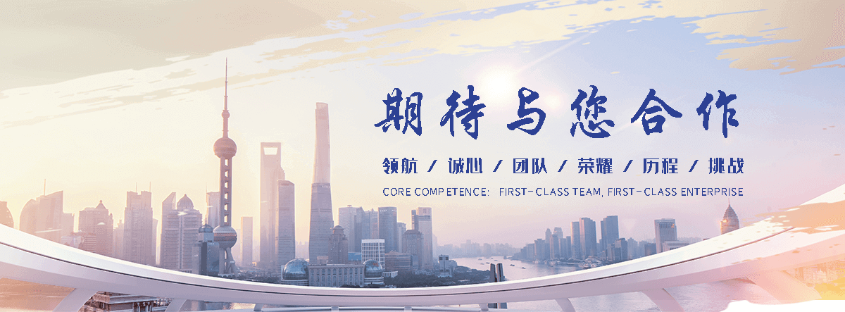 福州钢制闸门生产厂家
